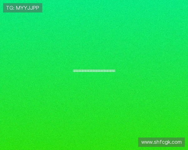 红牛主帅称平局虽遗憾但小伙子们拼尽全力他的自豪溢于言表