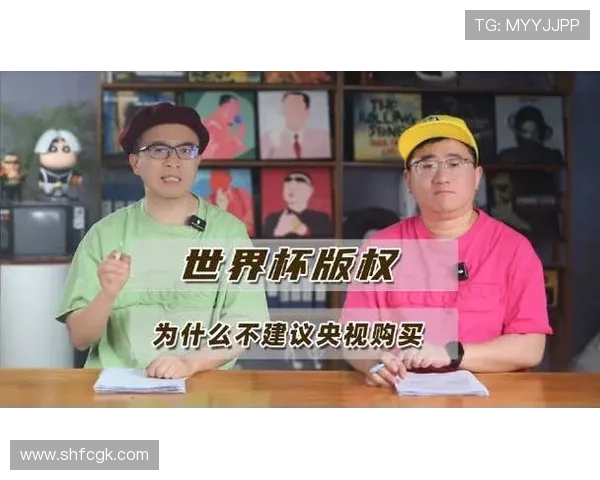 天价转播费难达成美加墨世界杯还能免费观看吗 天价转播费难达成美加墨世界杯还能免费观看吗